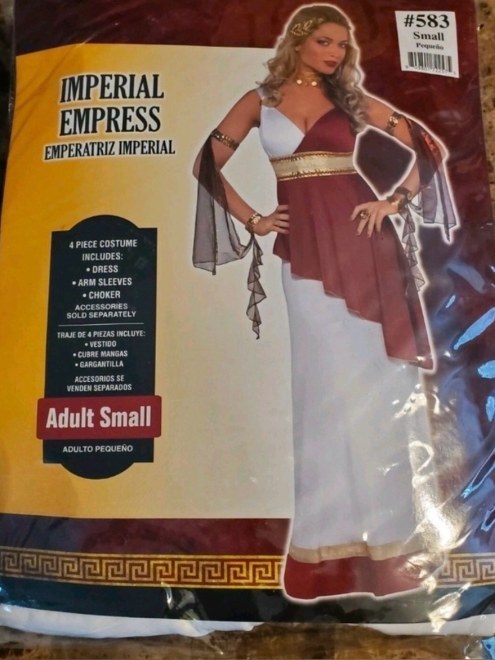Party City Roman Goddess Costume Dress